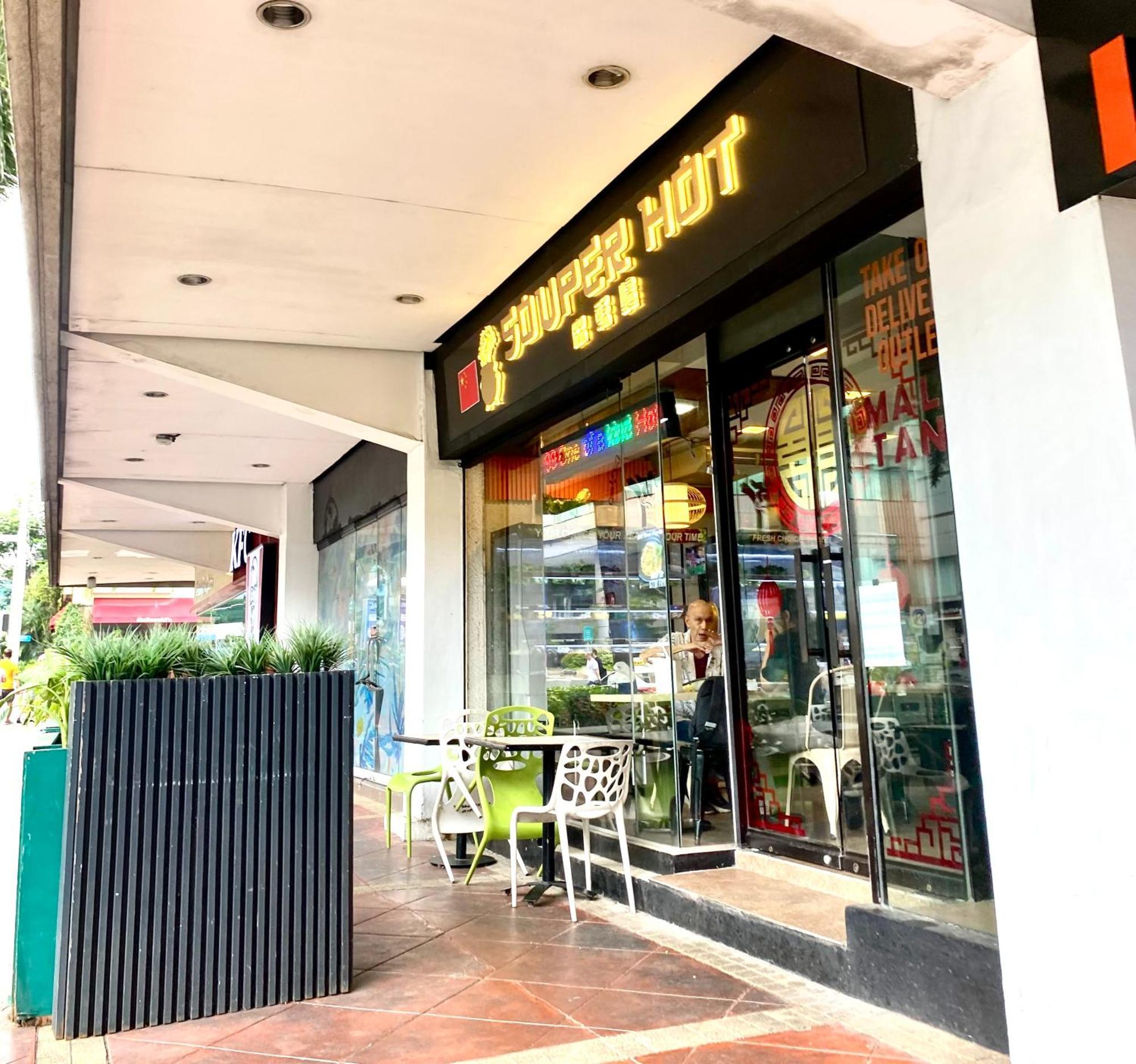 Frost At Manhattan Heights Towerb 马尼拉 外观 照片